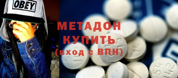 ГАЛЛЮЦИНОГЕННЫЕ ГРИБЫ Абдулино