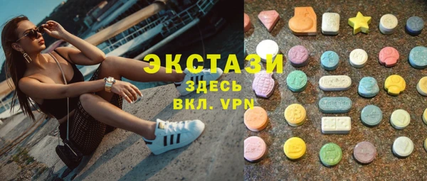 винт Алексин