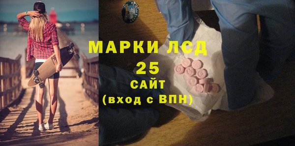 мефедрон VHQ Абаза