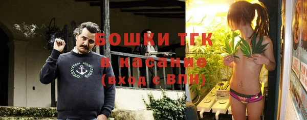 mdma Абинск