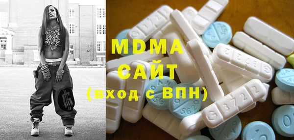 ГАЛЛЮЦИНОГЕННЫЕ ГРИБЫ Алзамай