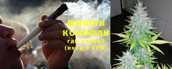 мефедрон VHQ Абаза
