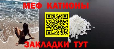 хмурый Мариинск