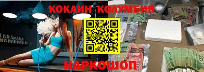 хмурый Мариинск