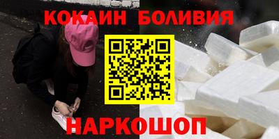 хмурый Мариинск