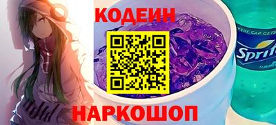 прущая мука Малгобек