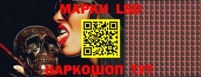 прущая мука Малгобек