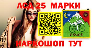 МДМА Малоярославец
