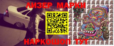 хмурый Мариинск