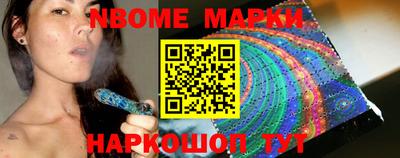 хмурый Мариинск