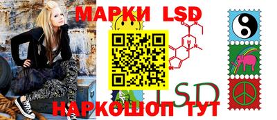 прущая мука Малгобек
