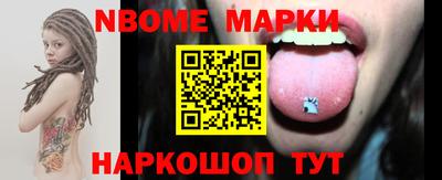 прущая мука Малгобек