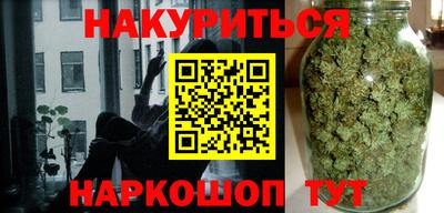 хмурый Мариинск