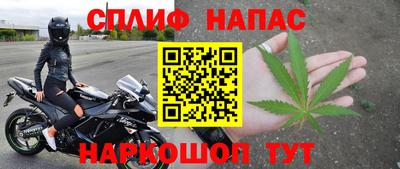 хмурый Мариинск