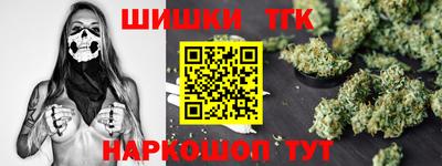 прущая мука Малгобек