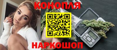 прущая мука Малгобек