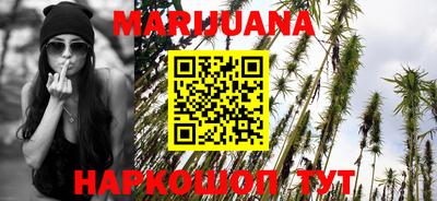 прущая мука Малгобек