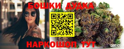 прущая мука Малгобек