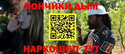 прущая мука Малгобек