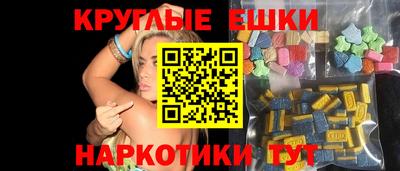 прущая мука Малгобек