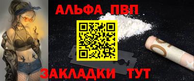 прущая мука Малгобек