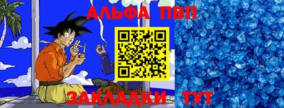 МДМА Малоярославец
