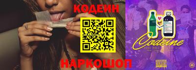 МДМА Малоярославец