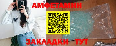 МДМА Малоярославец