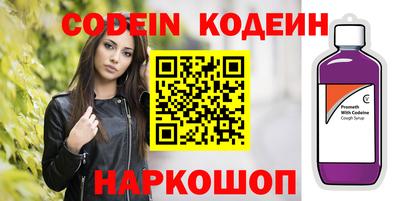 прущая мука Малгобек
