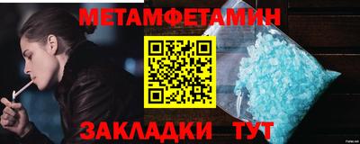 прущая мука Малгобек