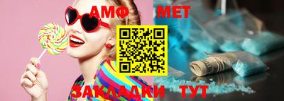 прущая мука Малгобек