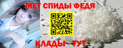 МДМА Малоярославец