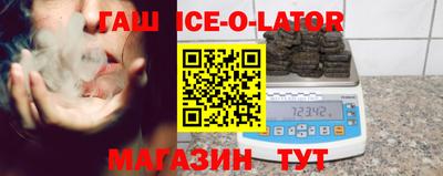 прущая мука Малгобек