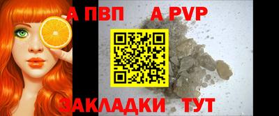 МДМА Малоярославец