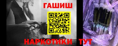 МДМА Малоярославец