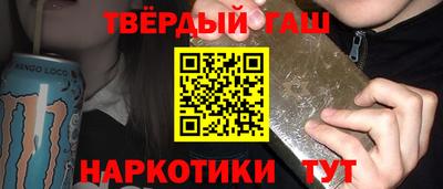 прущая мука Малгобек