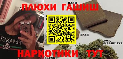 хмурый Мариинск