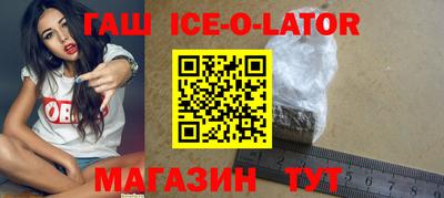 хмурый Мариинск