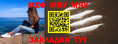 хмурый Мариинск
