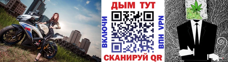 Конопля индика  Южноуральск 